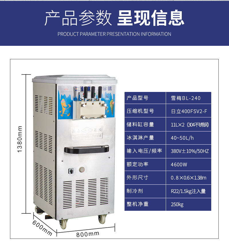 江蘇欧美日韩视频二区製冷設備有限公司